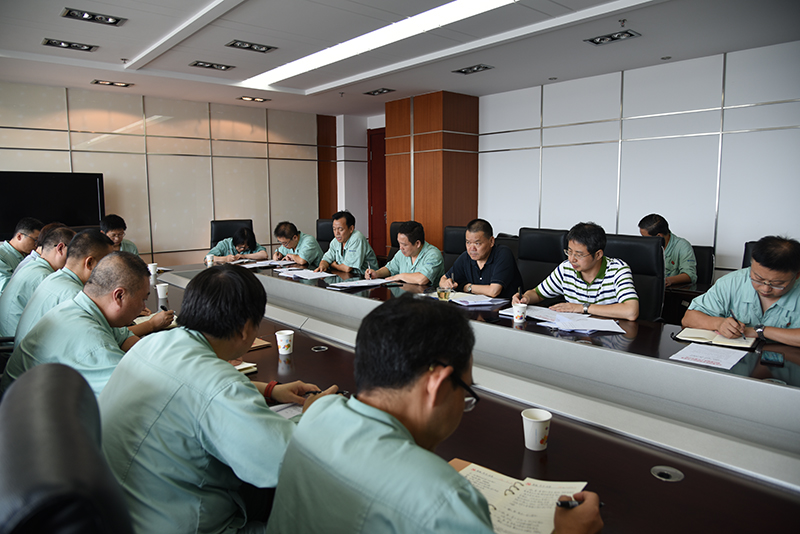 公司党委肃清赵正永流毒和以案促改工作专班召开“四个查一查”专项工作“两代表一委员”座谈会