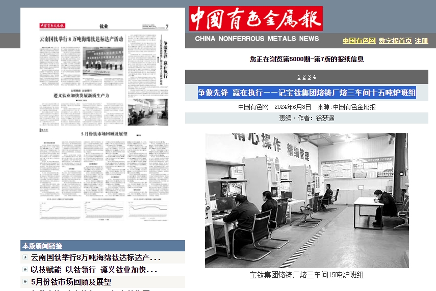 微信截图_20240612095256.jpg