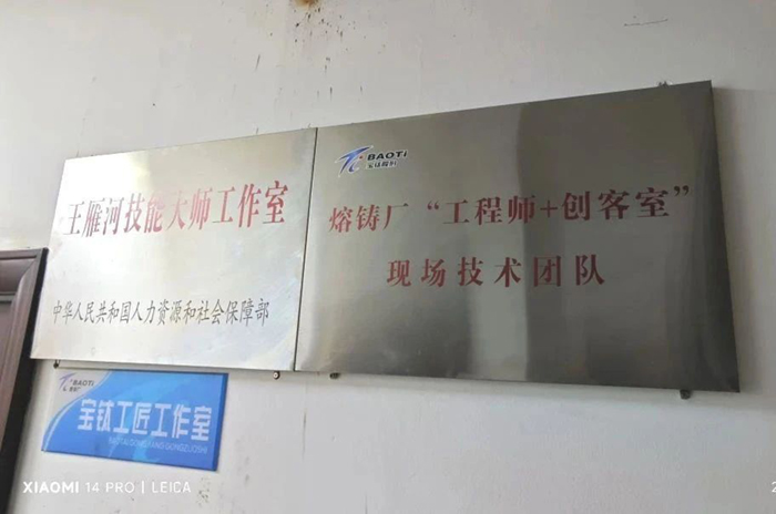 微信图片_20241016095849.jpg